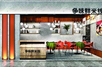 青冈县品牌VI设计：以视觉力量传递城市与企业的核心价值